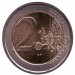 Монета 2 евро, 2003 год, Португалия.
