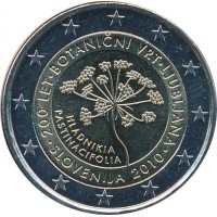 200 лет ботаническому саду в Любляне. Монета 2 евро, 2010 год, Словения.