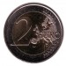  75 лет конкурсу имени королевы Елизаветы. Монета 2 евро, 2012 год, Бельгия.