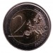 Монета 2 евро. 2011 год (А), Германия.