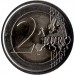 Гимарайнш — Культурная столица Европы. Монета 2 евро, 2012 год, Португалия.