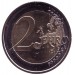  Монета 2 евро. 2014 год (F), Германия.