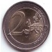 Собственное правительство. Монета 2 евро. 2013 год, Мальта.
