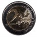  Франс Эмиль Силланпяя. Монета 2 евро, 2013 год, Финляндия.
