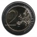 Гессен (Хессен). Монета 2 евро, 2015 год, Германия.