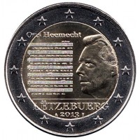 Национальный гимн Люксембурга. Монета 2 евро, 2013 год, Люксембург.