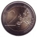 150 лет Красному кресту. Монета 2 евро, 2015 год, Португалия.