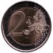  Монета 2 евро. 2015 год, Испания.
