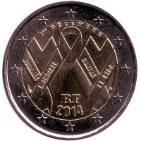 Всемирный день борьбы со СПИДом. Монета 2 евро. 2014 год, Франция.