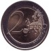 Ян Сибелиус. Монета 2 евро. 2015 год, Финляндия.