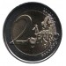 150 лет со дня рождения Туве Янссон. Монета 2 евро. 2014 год, Финляндия.