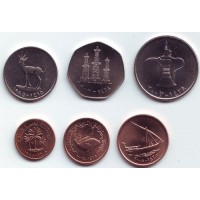 Набор монет ОАЭ (6 шт.), ОАЭ.