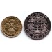Набор монет Бутана (2 шт.) 1979 год, Бутан.