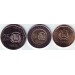 Набор монет (3 шт.). 1-25 песо, 2008-2010 гг., Доминиканская Республика.
