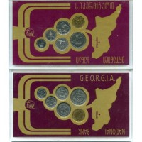 Набор монет 1993г Грузия ( в коробке)