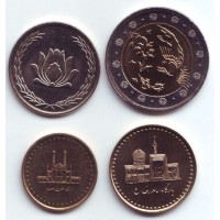 Набор монет Ирана (4 шт.), Иран.