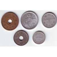 Набор монет Японии времен Второй Мировой Войны, 1938-1946 гг., Япония.