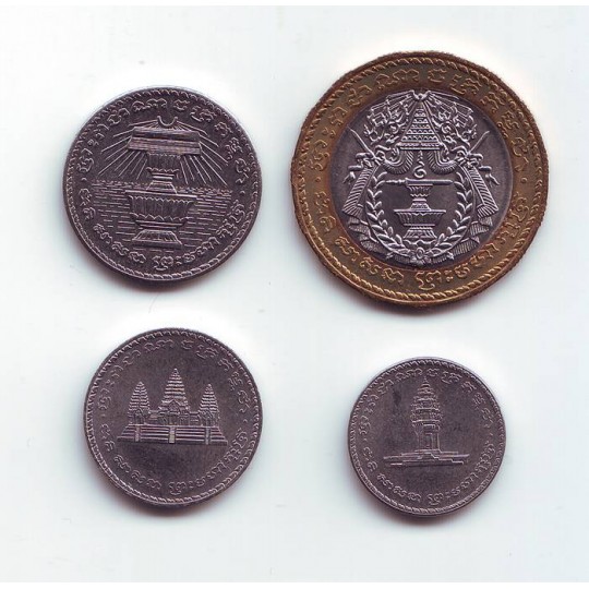 Набор монет Камбоджи. 4 монеты номиналом: 50, 100, 200, 500 риелей.