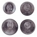 Набор монет Северной Кореи (4 шт.). 2005 год, Северная Корея.