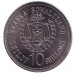 Набор монет "Лунный календарь" (12 штук). 10 шиллингов, 2012 год, Сомалиленд.