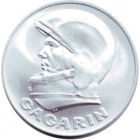 Юрий Гагарин. Первый человек в космосе. Сувенирный жетон