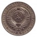 Монета 1 рубль, 1991 год (М), СССР.