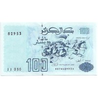 Банкнота 100 динаров, 1992 год, Алжир.